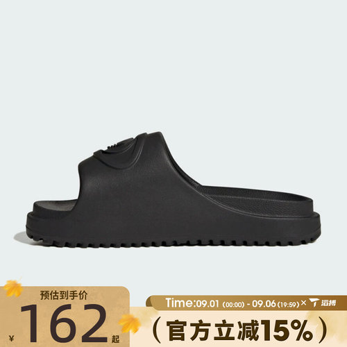 滔搏adidas阿迪达斯三叶草男女鞋CAMPUS 00S FOAM 运动拖鞋IH1626