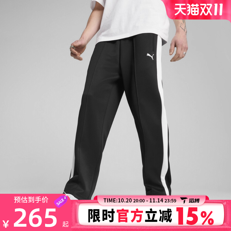 puma彪马男子-T7 ALWAYS ON Relaxed 运动休闲长裤63186401