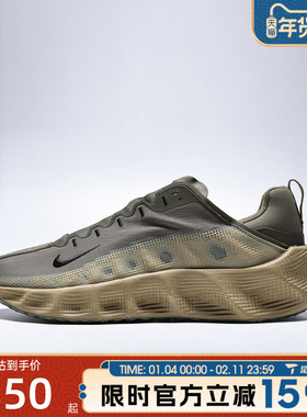 滔搏NIKE耐克男鞋NIKE AVA ROVER运动休闲鞋IM9327-202