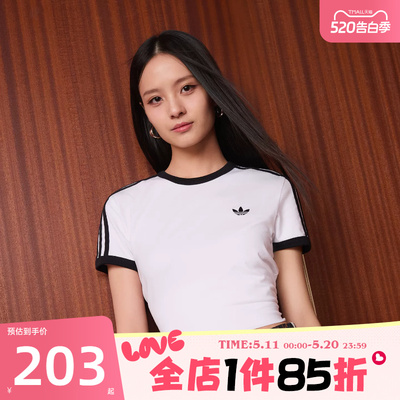 滔搏adidas阿迪达斯三叶草女子3S TEE SLI运动休闲短袖T恤KD3683