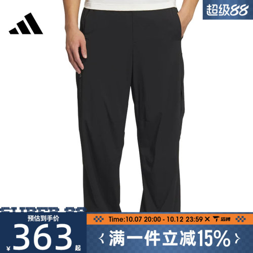 滔搏adidas阿迪达斯男子TH LW PARA PNT运动休闲长裤JZ8416