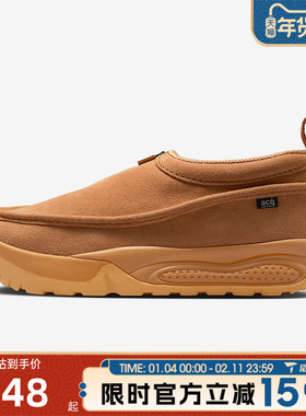 滔搏NIKE耐克男鞋ACG IZY SE户外雪地靴保暖运动休闲鞋IH3750-200