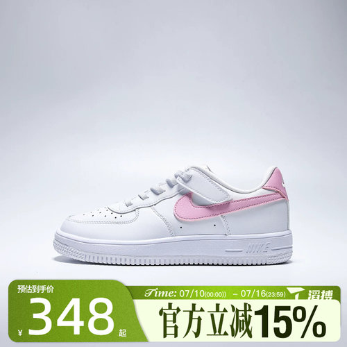 滔搏NIKE耐克小童鞋FORCE 1 LOW EASYON 运动休闲鞋IH4498-124