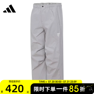 2運(yùn)動(dòng)休閑長褲 adidas阿迪達(dá)斯男子FUSTL PNT KB4618