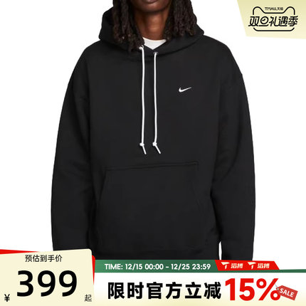 滔搏NIKE耐克男子SWSHPO HOODIE运动休闲套头衫卫衣DX1355-010