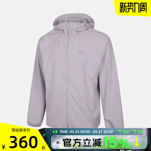 Woven运动健身夹克外套69446182 SHADE 滔搏puma彪马男子 CITY