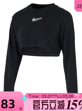 滔搏NIKE耐克女子运动休闲长袖T恤HV5006-010
