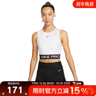 CROPTANK运动休闲背心FZ3616 滔搏NIKE耐克女子AS 365 100 PRO