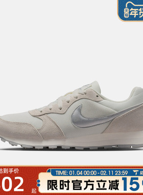滔搏NIKE耐克女鞋WMNS NIKE MD RUNNER 2运动休闲鞋749869-108