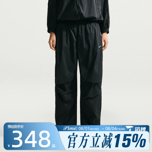 滔搏NIKE耐克女子AS W NSW LTWT UV 运动休闲长裤IO3377-010