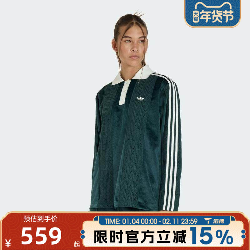滔搏adidas阿迪达斯三叶草女子LS JERSEY运动休闲长袖T恤KS7796,运动服/休闲服装,运动T恤,淘宝优惠券,粉丝福利购,淘宝优惠卷