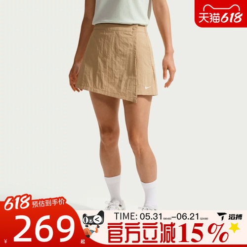 滔搏NIKE耐克女子NSW SKORT百搭舒适运动休闲半身裙IR1649-286