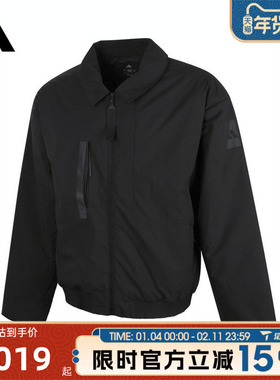 adidas阿迪达斯男子MYSHELTER INS S翻领运动休闲棉服外套JD6663