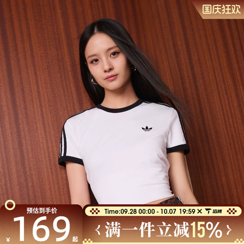滔搏adidas阿迪达斯三叶草女子3S TEE SLI运动休闲短袖T恤KD3683