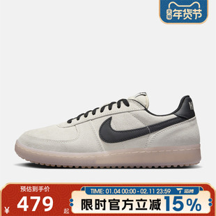 滔搏NIKE耐克男鞋FIELD GENERAL低帮薄底运动休闲鞋IF0666-100