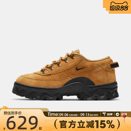 滔搏NIKE耐克女子Lahar Low时尚百搭运动舒适休闲鞋DB9953-700