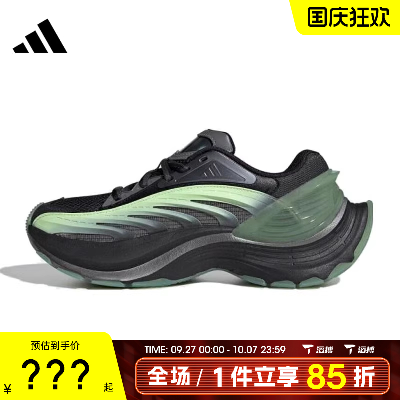 adidas阿迪达斯男女鞋XLG MTWFOS运动训练跑步鞋JQ6211