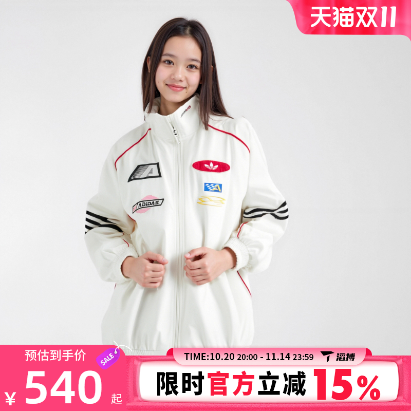 adidas阿迪达斯三叶草女子赛车风立领时尚运动健身夹克外套KG6677
