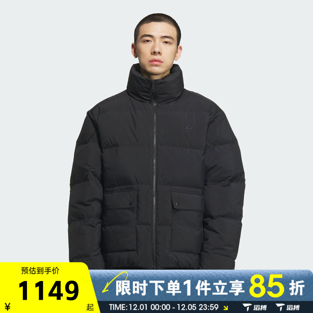 滔搏adidas阿迪达斯三叶草男子短款加厚运动休闲保暖羽绒服KD1857