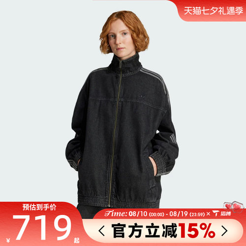 滔搏adidas阿迪达斯三叶草女子DENIM OS运动健身夹克外套JY2897