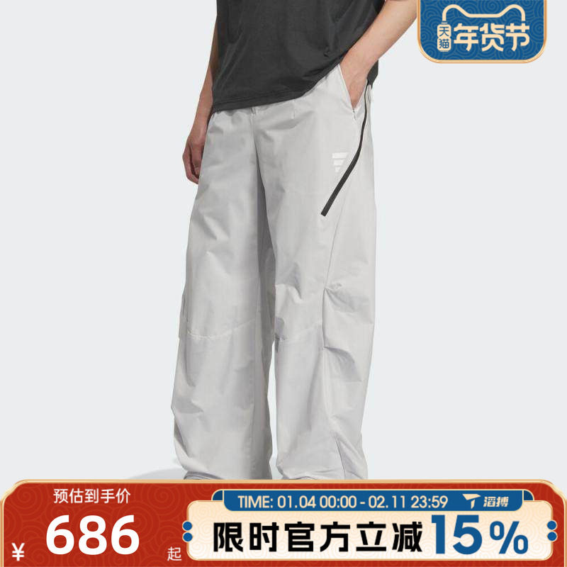 滔搏adidas阿迪达斯男子FUSTL M WV PT6运动休闲长裤KC2582,运动服/休闲服装,运动长裤,淘宝优惠券,粉丝福利购,淘宝优惠卷