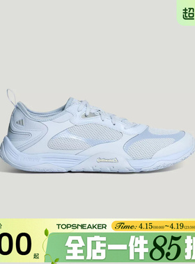 滔搏adidas阿迪达斯男女鞋GROUNDFLOW机能风薄底运动休闲鞋KH7969
