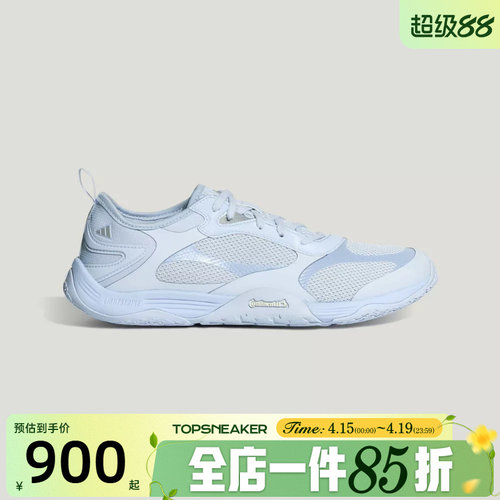 滔搏adidas阿迪达斯男女鞋GROUNDFLOW机能风薄底运动休闲鞋KH7969