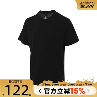滔搏NIKE耐克男子TNSW SS CREW NBY运动休闲短袖T恤CZ6367-010