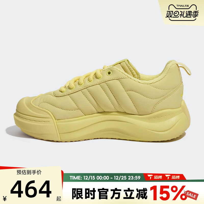 滔搏adidas阿迪达斯男女鞋MAXXPUFFSPW FTW-运动休闲鞋KI5123