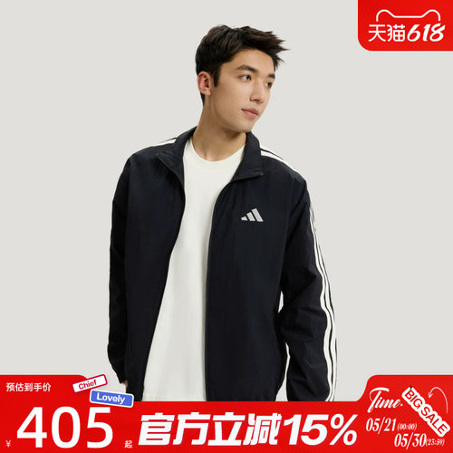 滔搏adidas阿迪达斯男子ST 3ST TRACKTOP运动健身夹克外套KR2520