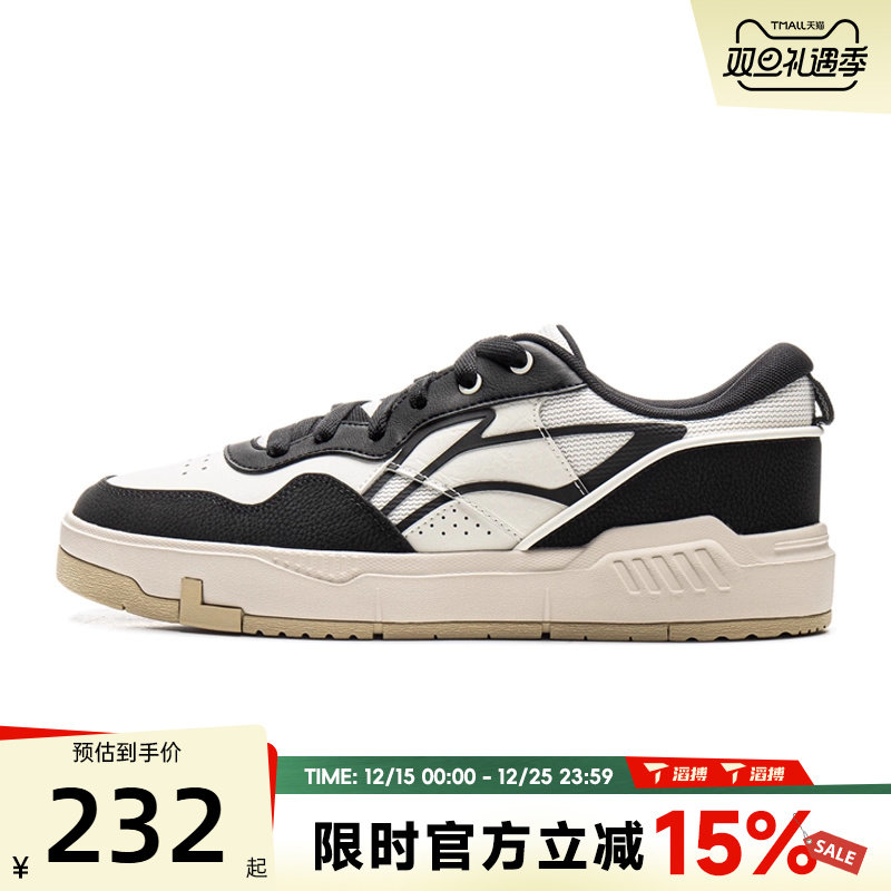 滔搏LI-NING李宁男鞋COMMON 80S运动休闲鞋AGCV207-2