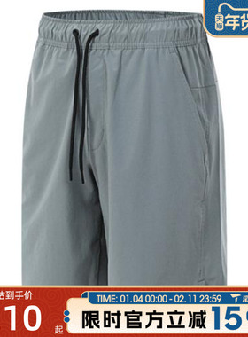 滔搏NIKE耐克男子运动休闲短裤DV9331-084