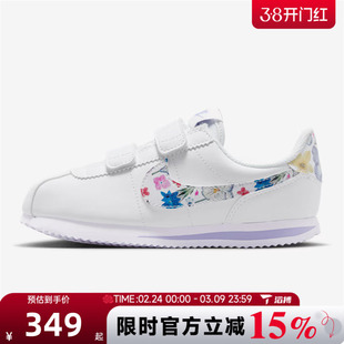 滔搏NIKE耐克小童鞋NIKE CORTEZ SE FL(PSV)运动休闲鞋IO9257-100