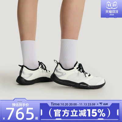 滔搏adidas阿迪达斯男女鞋GROUND户外薄底机能风运动休闲鞋KH7973