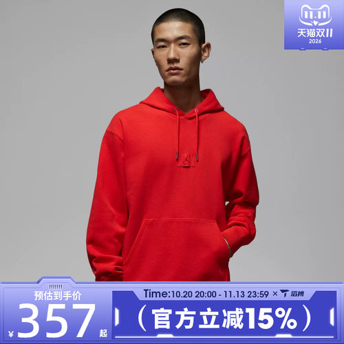 滔搏NIKE耐克男子运动休闲套头衫卫衣FV7248-673