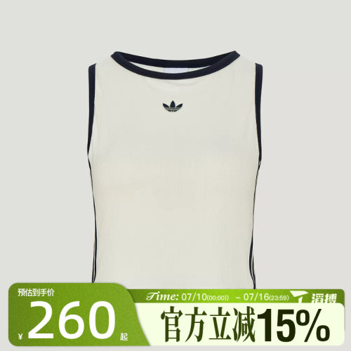 滔搏adidas阿迪达斯三叶草女子修身三条纹运动健身训练背心LF4596