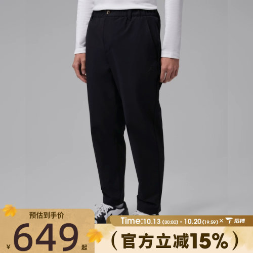 滔搏NIKE耐克男子AS J SP GOLF PANT运动休闲长裤HQ8486-010
