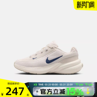 UPLIFT 运动休闲鞋 007 滔搏NIKE耐克儿童鞋 IF1749 NIKE