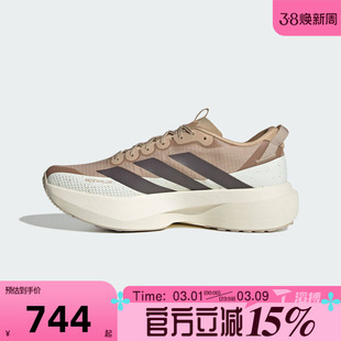 滔搏adidas阿迪达斯男鞋ADIZEROEVOSLATRM运动训练跑步鞋KK2690