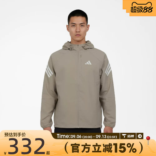 滔搏adidas阿迪达斯男子adi365 3S JKT M运动健身夹克外套KQ8062