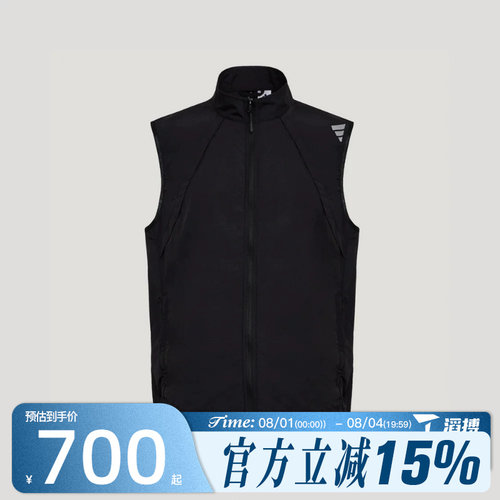 滔搏adidas阿迪达斯男子M WV VEST运动休闲马甲LC6367
