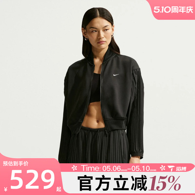 滔搏NIKE耐克女子AS W NSW PLEATED运动健身夹克外套IQ0437-010
