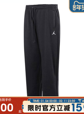 滔搏NIKE耐克男子AS M J BRK OVS OH PANT运动休闲长裤IB7239-010