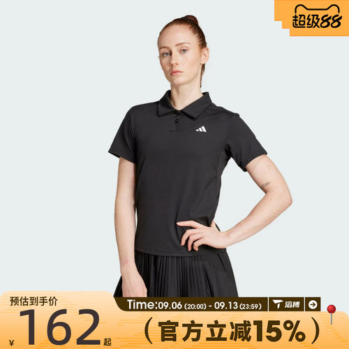 滔搏adidas阿迪达斯女子CLUB W POLO SMU运动休闲短袖T恤JZ4924