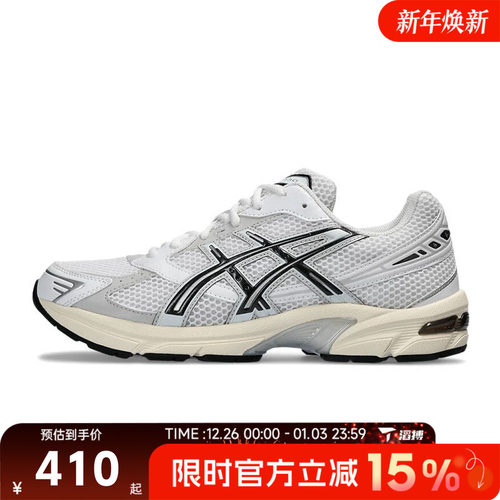 滔搏Asics亚瑟士男女鞋GEL-1130AT复古运动休闲鞋1201A256-118