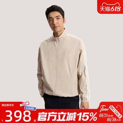 滔搏adidas阿迪达斯男子ST 3ST TRACKTOP运动健身夹克外套KR2521