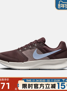 滔搏NIKE耐克女鞋W NIKE RUN SWIFT 3运动训练跑步鞋DR2698-500