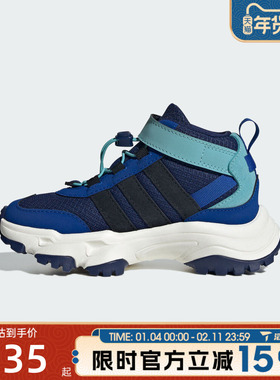 adidas阿迪达斯儿童鞋CITYWOWLK MID K运动休闲鞋JQ6772