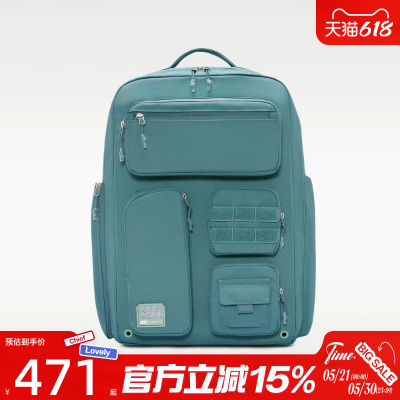 滔搏NIKE耐克男子NK UTILITY ELITE运动休闲双肩包FN4173-382