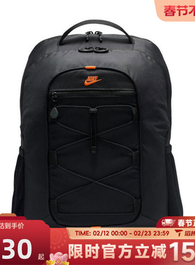 滔搏NIKE耐克大童Y NIKE HAYWARD运动休闲双肩包HJ8231-010